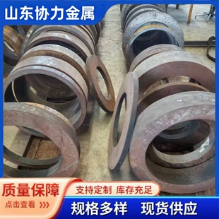 �����o�p䓹��и� 45#�Cе�����܈�o�p�ܴ�ڏ�����и��