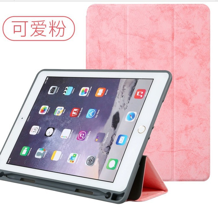 Suitable for Air5 Pen Slot Protective Case Pro12.9 Tablet 2022Ipad10.2 Computer Mini Leather Case Pro11 Anti-