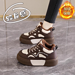 �����¸ߎ���ЬŮ2025�¿���ӽq��ůѩ��ѥ���q�\�Ӱ�Ь�W��