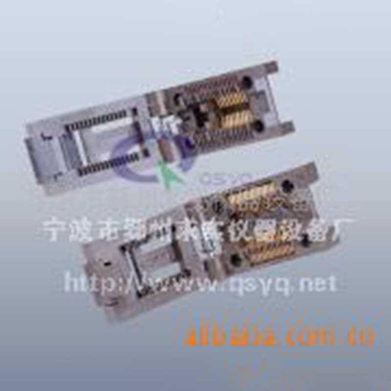 供应集成电路老化测试座 测试座IC测试座烧录座