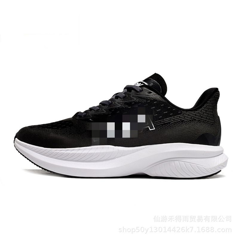 Cross-Border Sports Shoes Hoka Women's Shoes Mach 6 Running Shoes Men's Breathable Non-Slip Shock-Absorbing Outdoor Hiking Shoes Mach 6 Cross-Border Sports Shoes Hoka Women's Shoes Mach 6 Running Shoes Men's Breathable Non-Slip Shock-Absorbing Outdoor Hiking Shoes Mach 6
