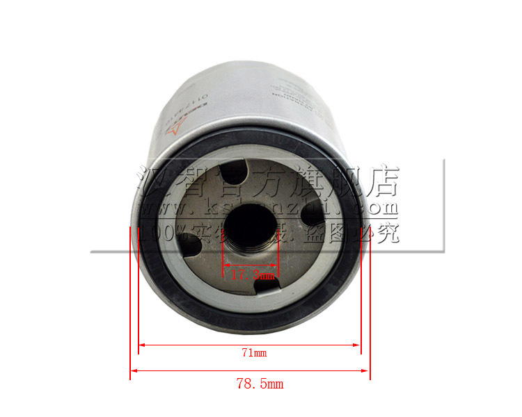 Filtro de carretilla elevadora01174416 Filtro de celda de aceite para filtros de aceite de carretilla elevadora Linde / Deutz