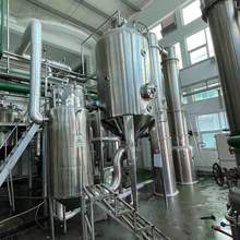 转让现货单效1吨蒸发器 强制循环挥发器 化工MVR蒸发器