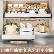 橱柜置物架可伸缩拉篮下水槽抽屉碗篮厨房架子调味品收纳架拉篮