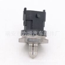 35342-2M400 353422M400�������ִ�����ȼ�͹���ѹ��������