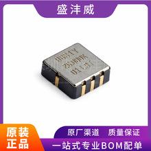 ȫ��  ADXL203CE-REE  ADXL203CE  ��̬������/������