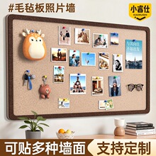 �A��ë�ְ���Ƭ��������젝  ��Ƭ��չʾ�堝�Nħ�g�Nܛľ��͏d