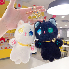 かわいいぬいぐるみの瞳の猫のキーホルダーのアクセサリーのかばんのぬいぐるみのペンダントの人形のリュックサックの卸売り