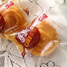 原味手撕面包散称学生儿童营养早餐充饥糕点下午茶休闲qiju