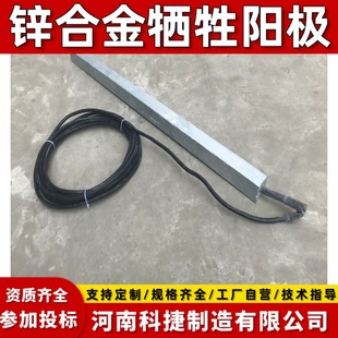 ZP-2�A���b�\�Ͻ����ꖘO33kg��������|�� ���÷����\�K