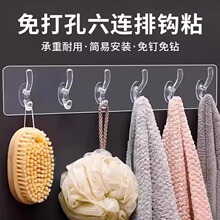 6�B��͸�����h�����N��������ñճ�h�T��N���l���g��ñ����h