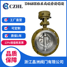 ���� ���mʽ 늄ӡ���ӡ��ք� ���Ӵ�Ӳ�ܷ���yD343H