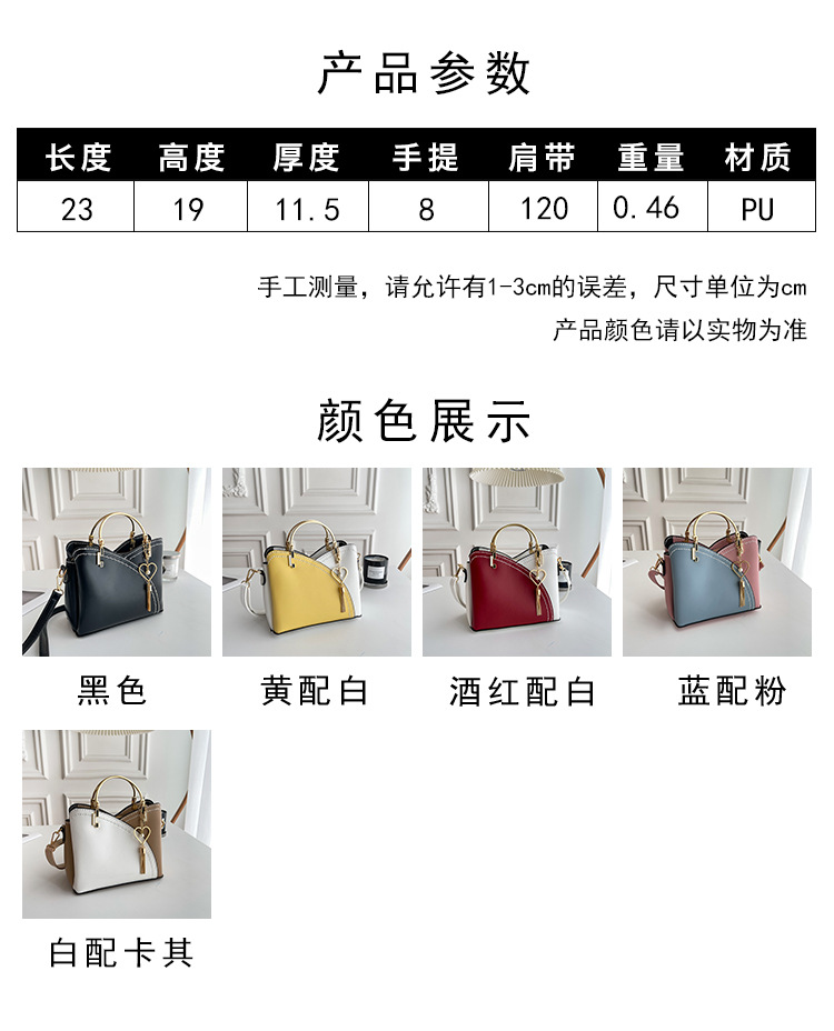 0细节尺寸_02.jpg