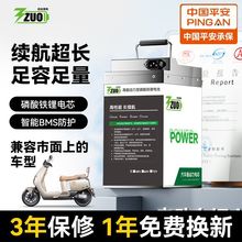 ���˃�݆늄�܇48V�늳����u���f����ͨ����60V�F���ƿ���Q