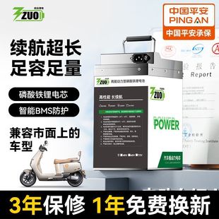 ���˃�݆늄�܇48V�늳����u���f����ͨ����60V�F���ƿ���Q