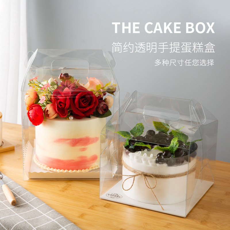手提蛋糕盒4寸西点盒爆浆奶盖包装盒透明蛋糕盒子生日蛋糕盒批发