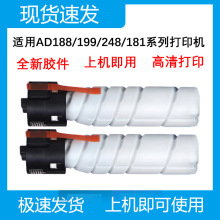 ����208�ۺ� �m����ADT161 AD208 188e̼��181 248 268 ADT199