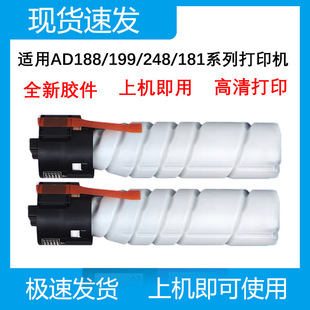 ����208�ۺ� �m����ADT161 AD208 188e̼��181 248 268 ADT199