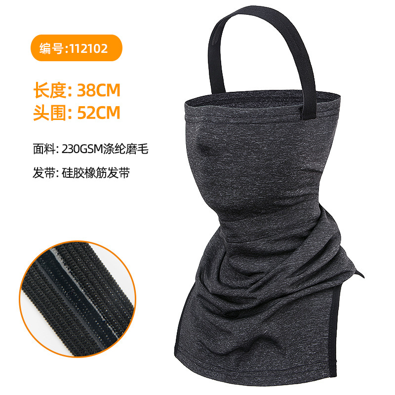 폴리 에스테르 암모니아 어깨 포크