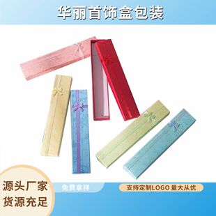 녲��机�4*20��机��L机жYƷ�[����������錚չʾ������b