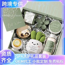 �羳�YƷ���bĸ�H�����}ϴ�o���նY����޹Ϟ�T���ֶY�׺�Gift Set