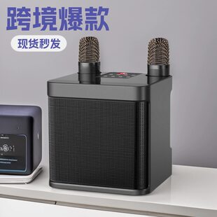 Spot wholesale karaoke audio amplifier all-in-one wireless Bluetooth speaker subwoofer YS203 Bluetooth small speaker