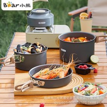 С��CP-G0103�������Ұ��¶�I�b����ƷҰ��偾ߠt���ļ���