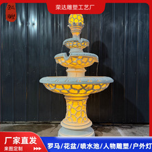 ����ɰ�Ҳ���䓚Wʽ������ˮ��Ȫ ����ͥԺ��ˮ�؄e���Ƶ��S�
