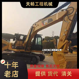 出口外贸卡特320DL挖掘机 CAT卡特330D2 CAT336中大型挖机