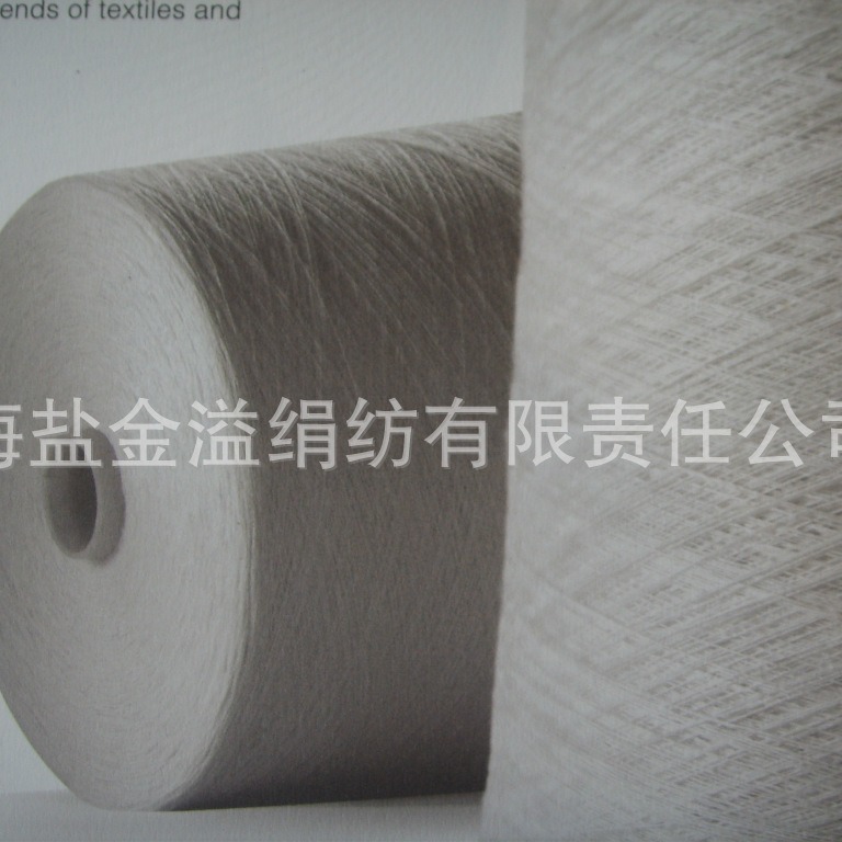 供应亚麻纱 麻纱 亚麻线 100%亚麻纱线 全麻纱 纯亚麻纱 24支单股