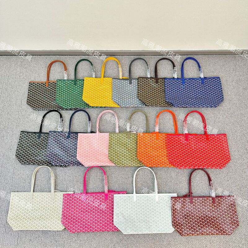 Brand New Goyard Goya Bag Single-Sided Shopping Bag Tote Bag Dog Tooth Bag Tote Mother-In-Law Bag Shoulder Handbag Women's Bag Brand New Goyard Goya Bag Single-Sided Shopping Bag Tote Bag Dog Tooth Bag Tote Mother-In-Law Bag Shoulder Handbag Women's Bag