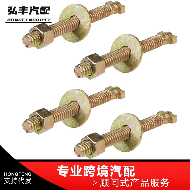 Пневматический пружинный тормоз тормозной клетки болт для Bendix 800921,TR800921