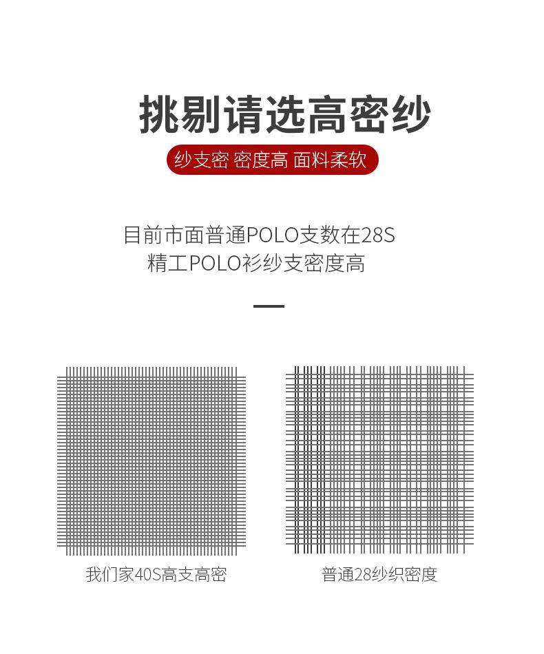 微信图片_20230324163257