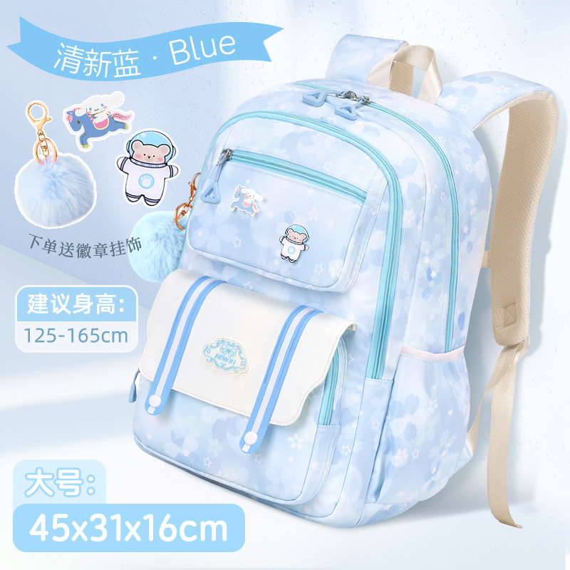 Mochilas escolares infantiles de gran capacidad para niñas de primaria (grados 1-3-6), modelo nuevo 2025 de la fábrica de Shaodong.