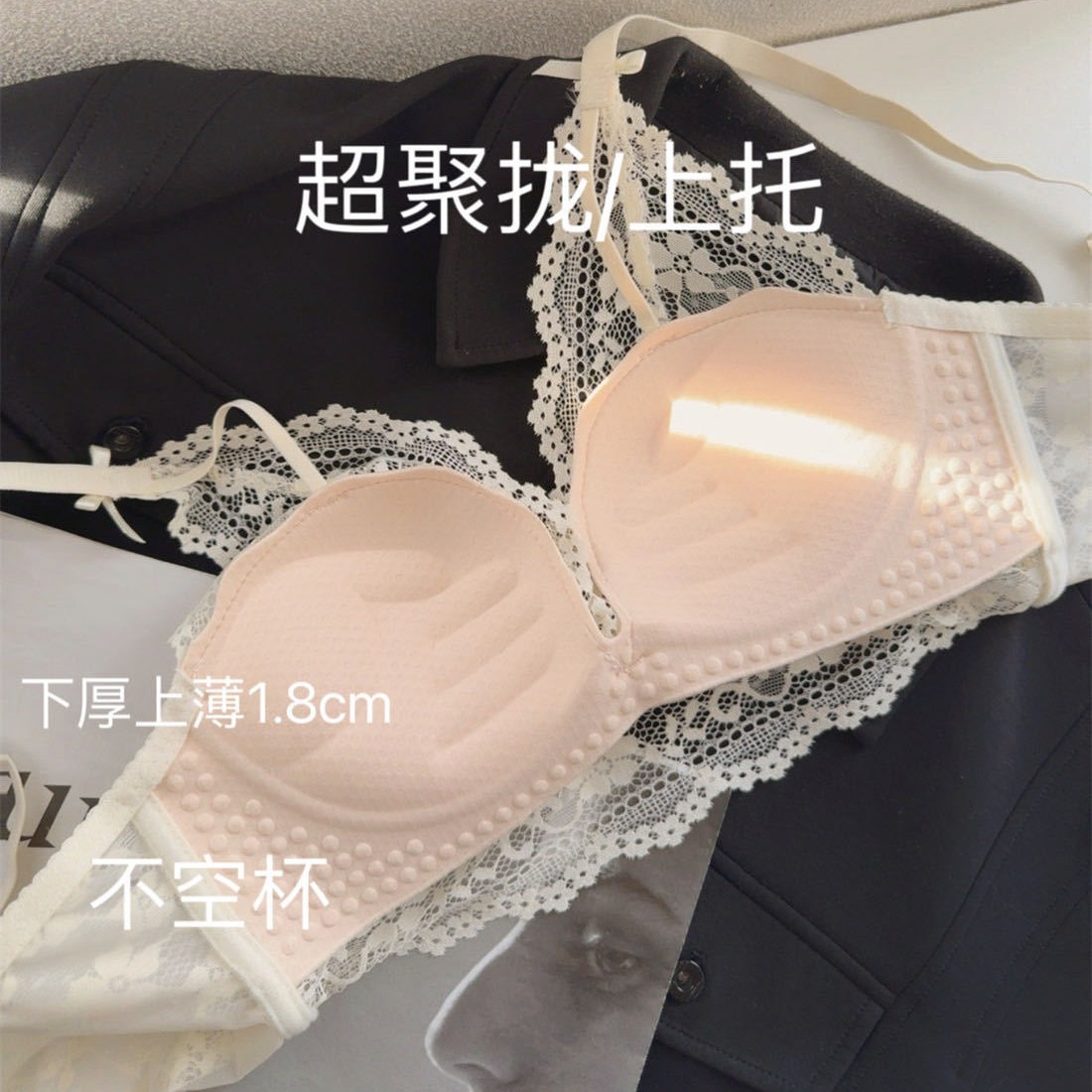 Ventas directas de fábrica comercio electrónico transfronterizo Sudeste de Asia Vietnam Tailandia damas burbujas encaje pecho pequeño recogido sujetador Tovin