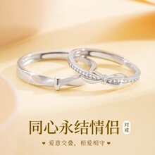 �����ۿ��p���Y�ʯ��H������Ůһ����С���߼����˹��Y����Ů��