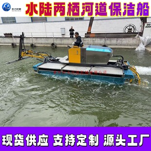 ˮꑃɗ��ӵ������� ˮ���JȔ�ո ˮ·���õ�늄�ˮ����Ư��