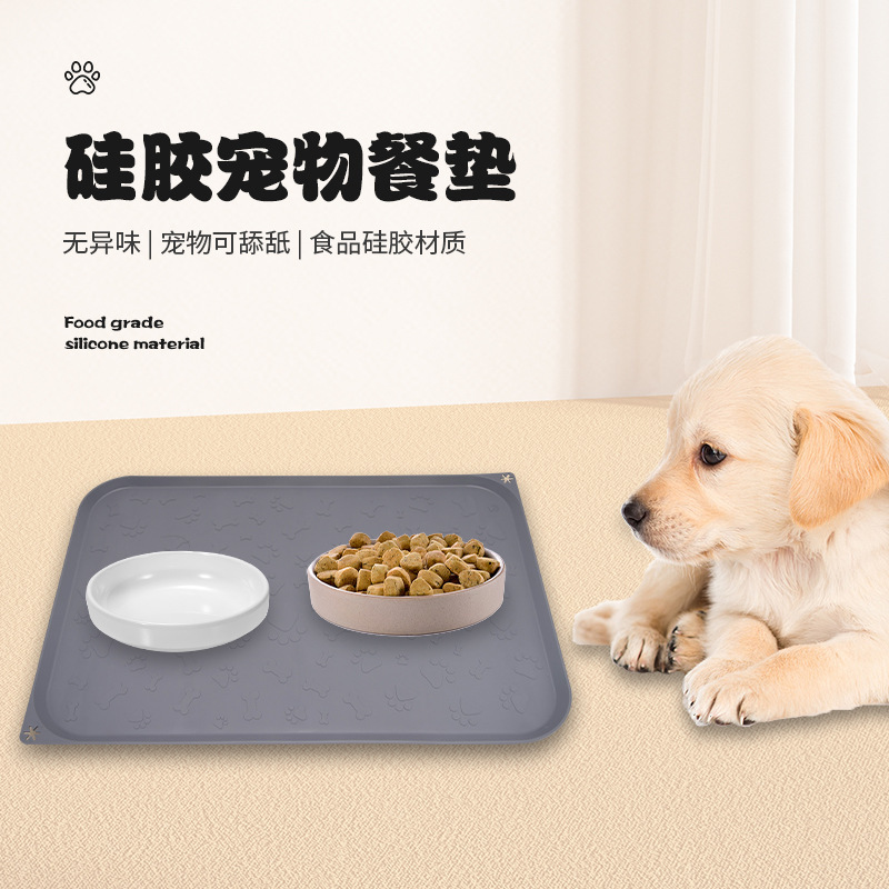 Customized Thickeneded Silicone Pet Feeding Mat Cat and Dog Placemat Silicone Dog Cage Non-Slip Waterproof Feeding Splash Mat