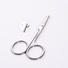 Nose hair trimming scissors stainless steel round head safety scissors men's nose hair trimmer women's eyebrow trimming scissors