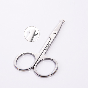 Nose Hair Trimming Scissors Stainless Steel Round Head Safety Scissors Men's Nose Hair Trimmer Women's Eyebrow Trimming Scissors