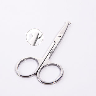 Nose hair trimming scissors stainless steel round head safety scissors men's nose hair trimmer women's eyebrow trimming scissors