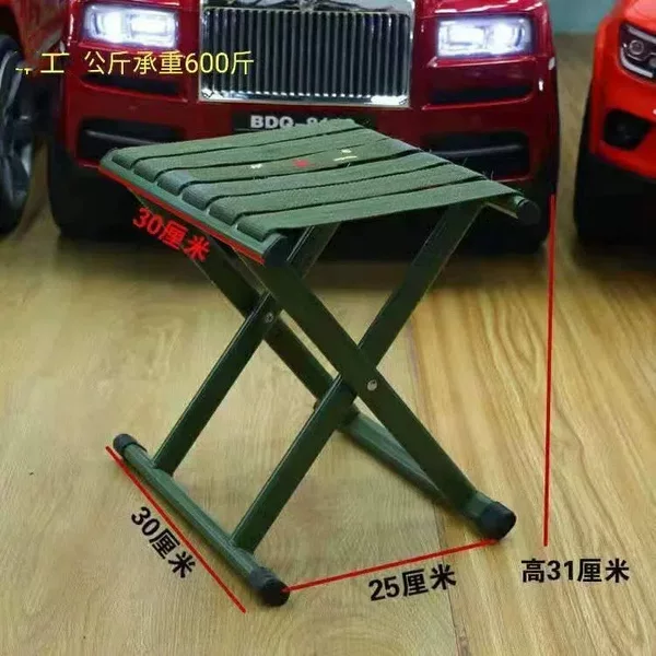 Folding Stool for Home Use, Portable Fishing Stool, Outdoor Stool, Train Folding Chair, Durable Thick Backrest Stool