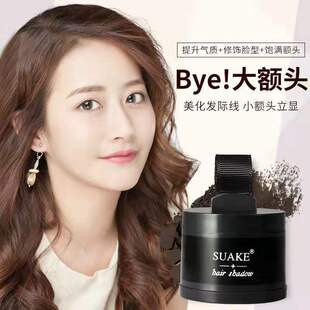 SUAKE�K���ɰl�H���Ӱ�ۺ�ɫ��ɫϡ��߅��������l�H���Ӱ��