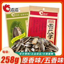 ǢǢ�����308gԭ������ζ258gǡǡ��������шԹ�����؛���e��ʳ