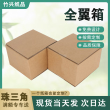 �Ӻ���Ӳ����ȫ�������������ˤ���ͼ���}���������f���b����