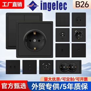Ingelec European Standard French Standard Surface-Mounted Concealed Panel Socket Socket Wall Switch Home Office European Plug Method Plug