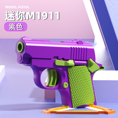 3d重力大根銃1911子供のピストルのおもちゃは穴に戻ってミニ3dプリントします。