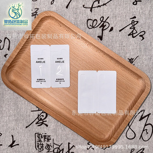 Source factory wholesale cosmetics small sample aluminum foil easy tear pack bag essence shower gel shampoo portable bag