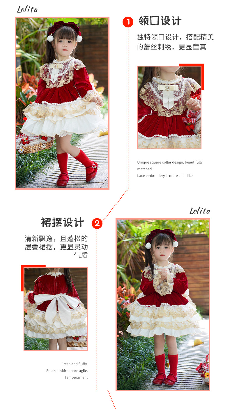 1688、淘宝搜罗16款超萌宝贝拜年服，百元搞定新春穿搭！