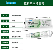 sumifun�羳��ș�����˽�W˪����غ͸�˽̎���T�W�o���� k10196